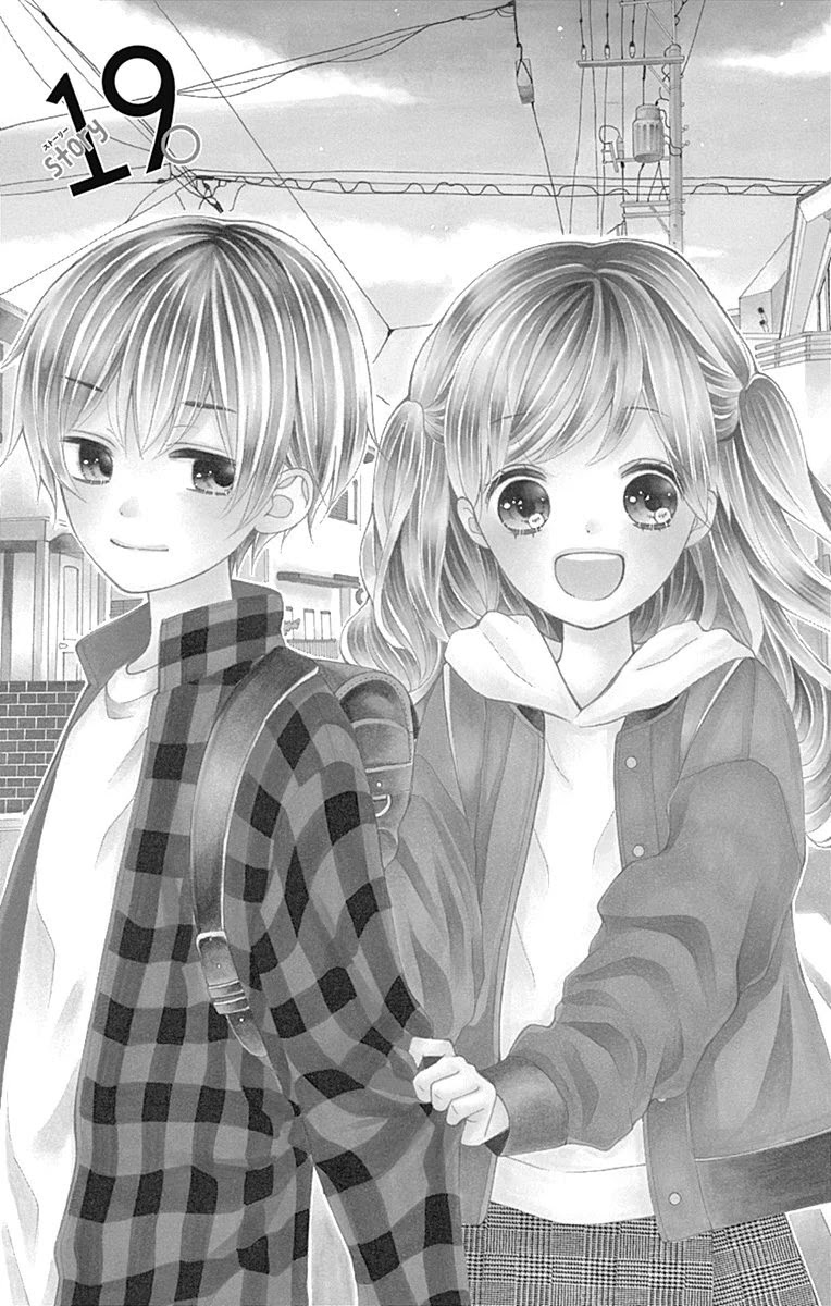 Hatsukoi To Taiyou Chapter 19: Story 19 - Picture 2
