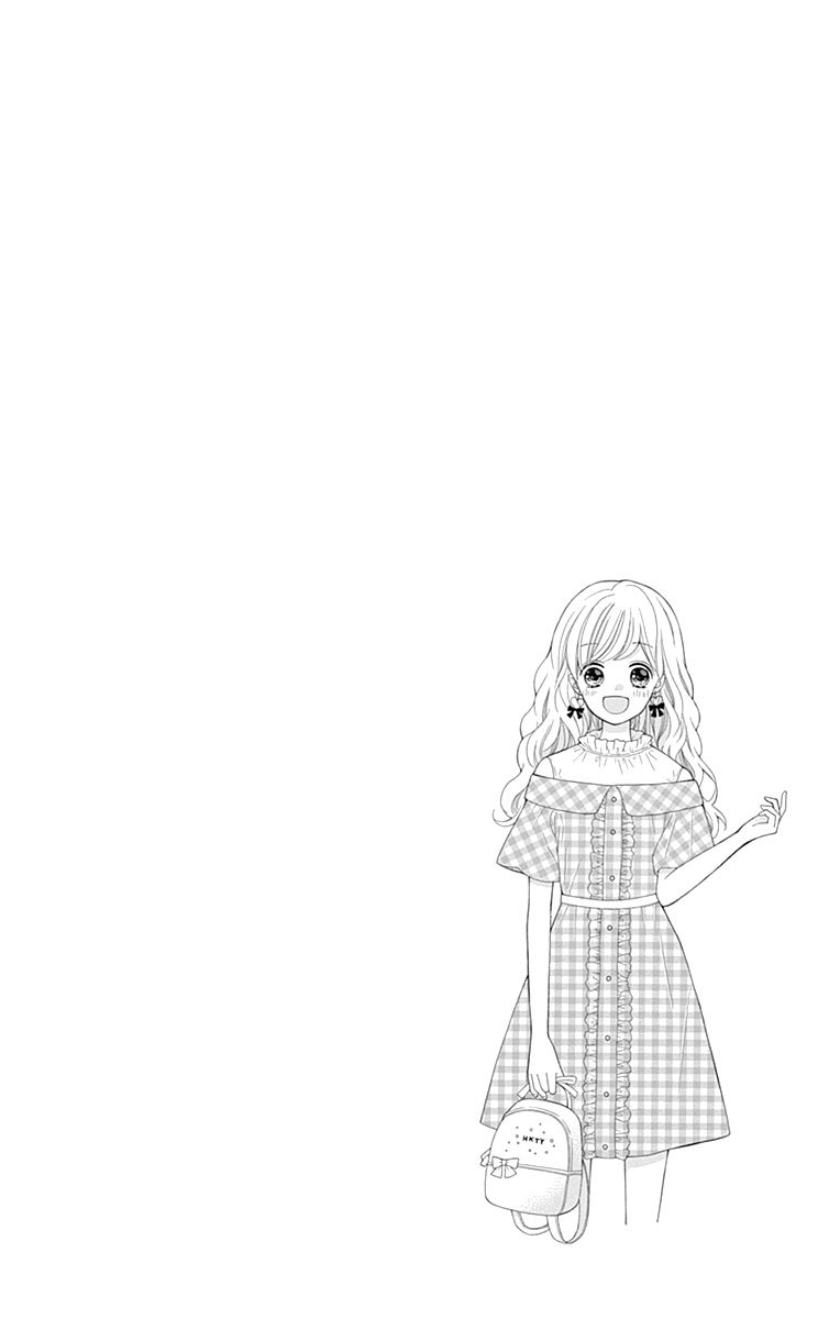 Hatsukoi To Taiyou Chapter 19: Story 19 - Picture 3