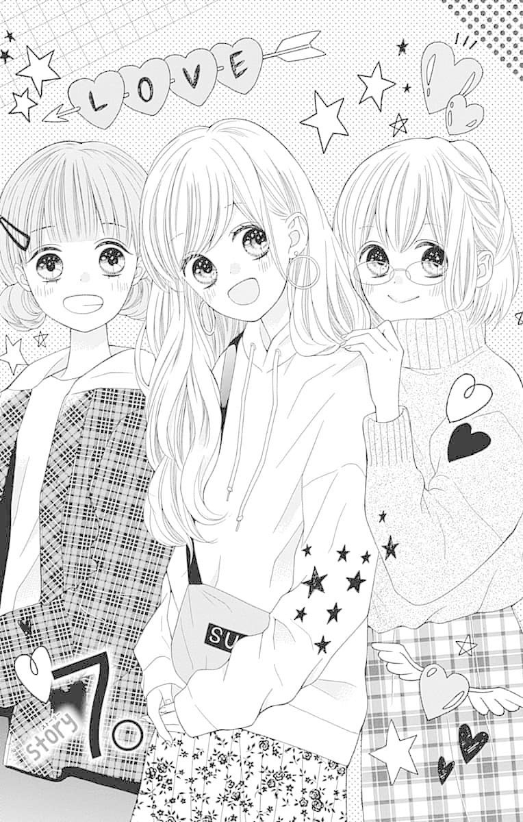 Hatsukoi To Taiyou Chapter 7: Story 7 - Picture 3