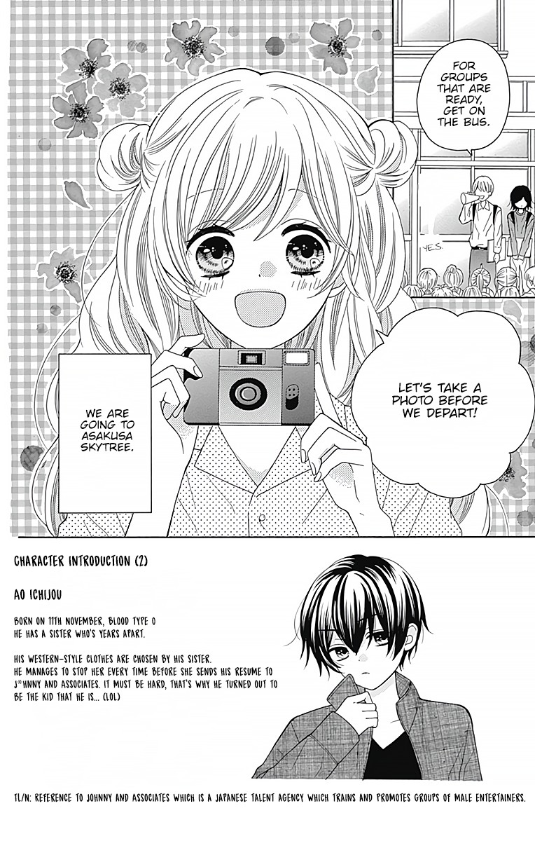 Hatsukoi To Taiyou Chapter 3: Story 3 - Picture 3