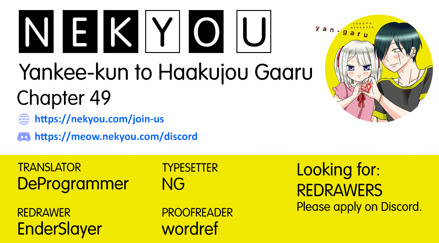 Yankee-Kun To Hakujou Gaaru Chapter 49: Strategy Meeting - Picture 1