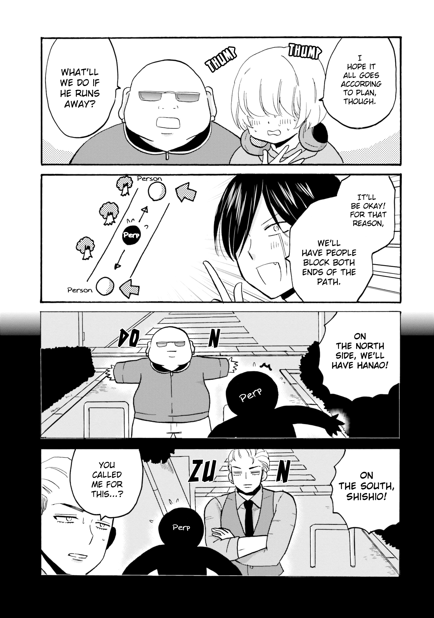 Yankee-Kun To Hakujou Gaaru - Page 4