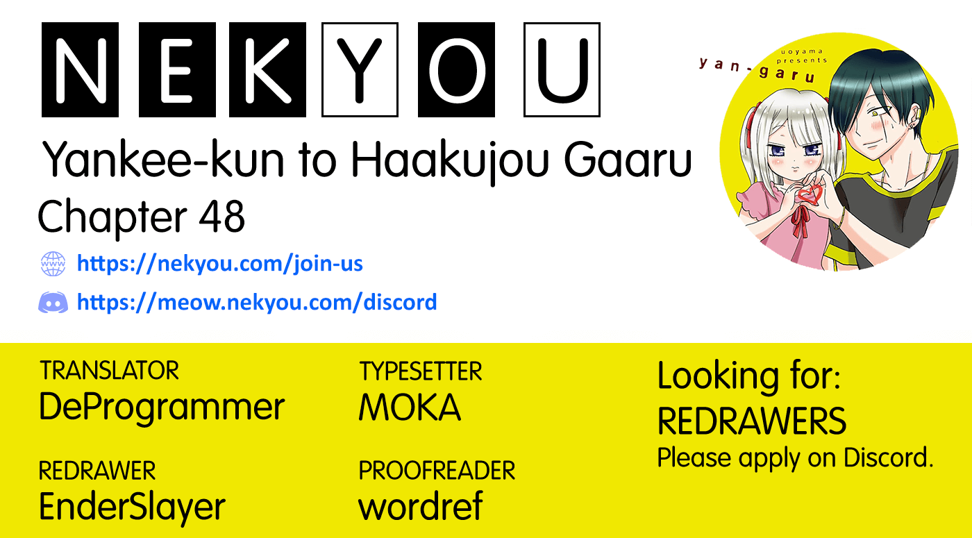 Yankee-Kun To Hakujou Gaaru Chapter 48: Run - Picture 1