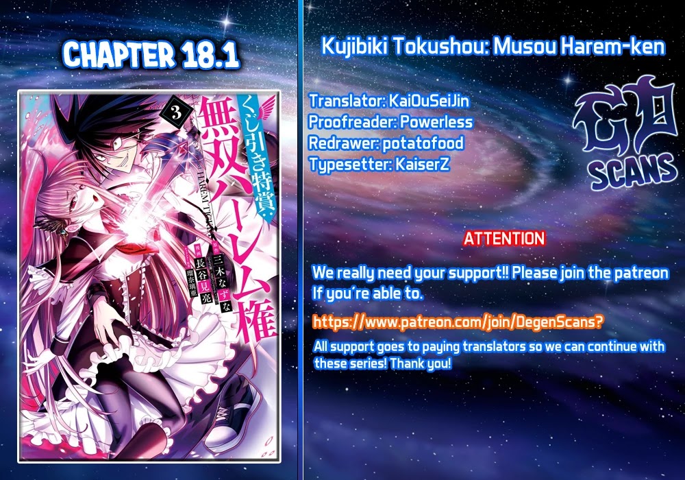 Kujibiki Tokushou Musou Harem-Ken Chapter 18.1: Fight Together! Indestructible Courage And Immortal Purity Of Heart! Part I - Picture 1