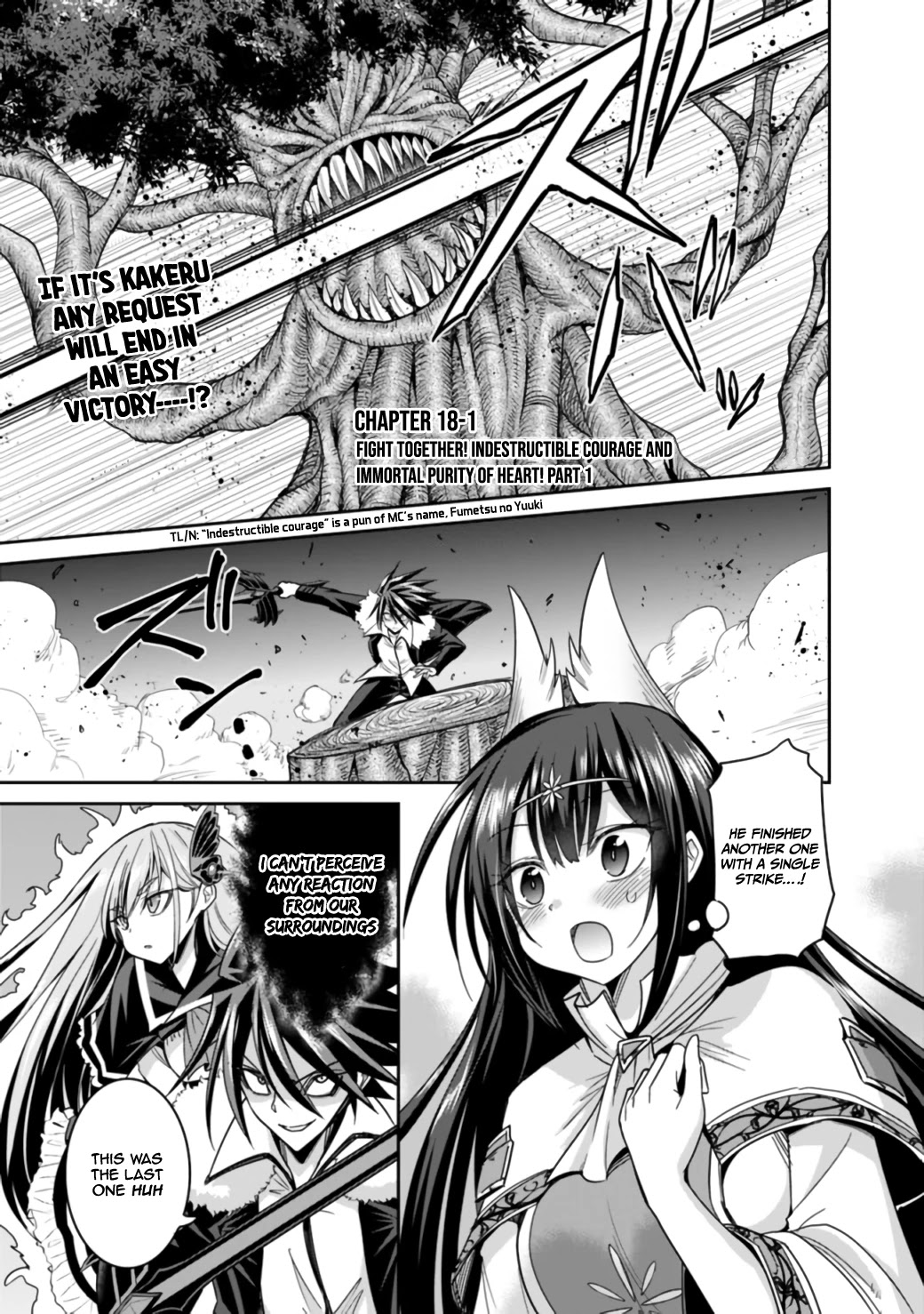 Kujibiki Tokushou Musou Harem-Ken Chapter 18.1: Fight Together! Indestructible Courage And Immortal Purity Of Heart! Part I - Picture 2