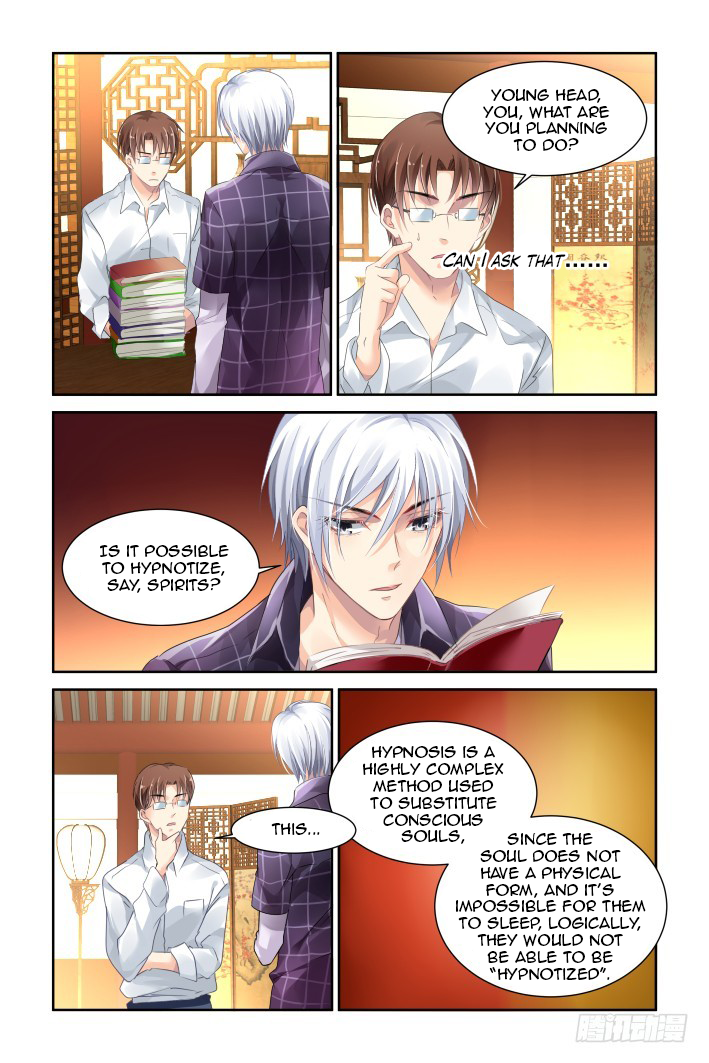 Soul Contract Chapter 133 - Picture 2