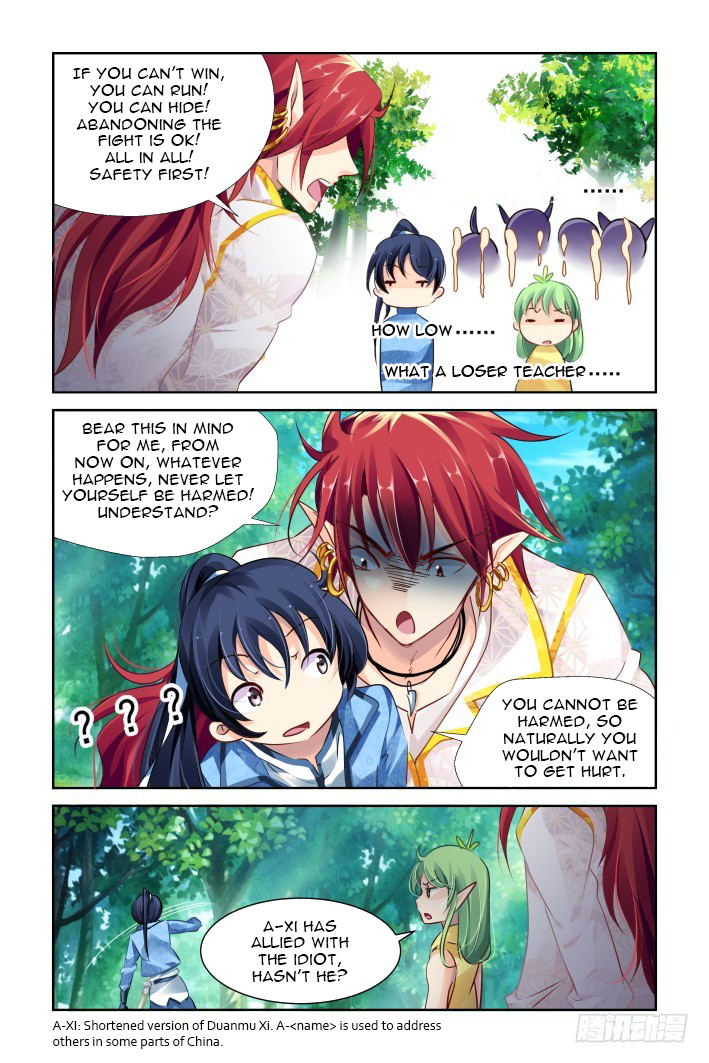 Soul Contract Chapter 124 - Picture 2