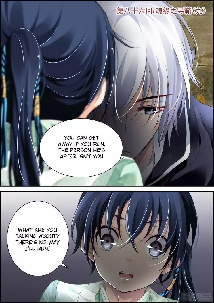 Soul Contract Chapter 86 - Picture 1