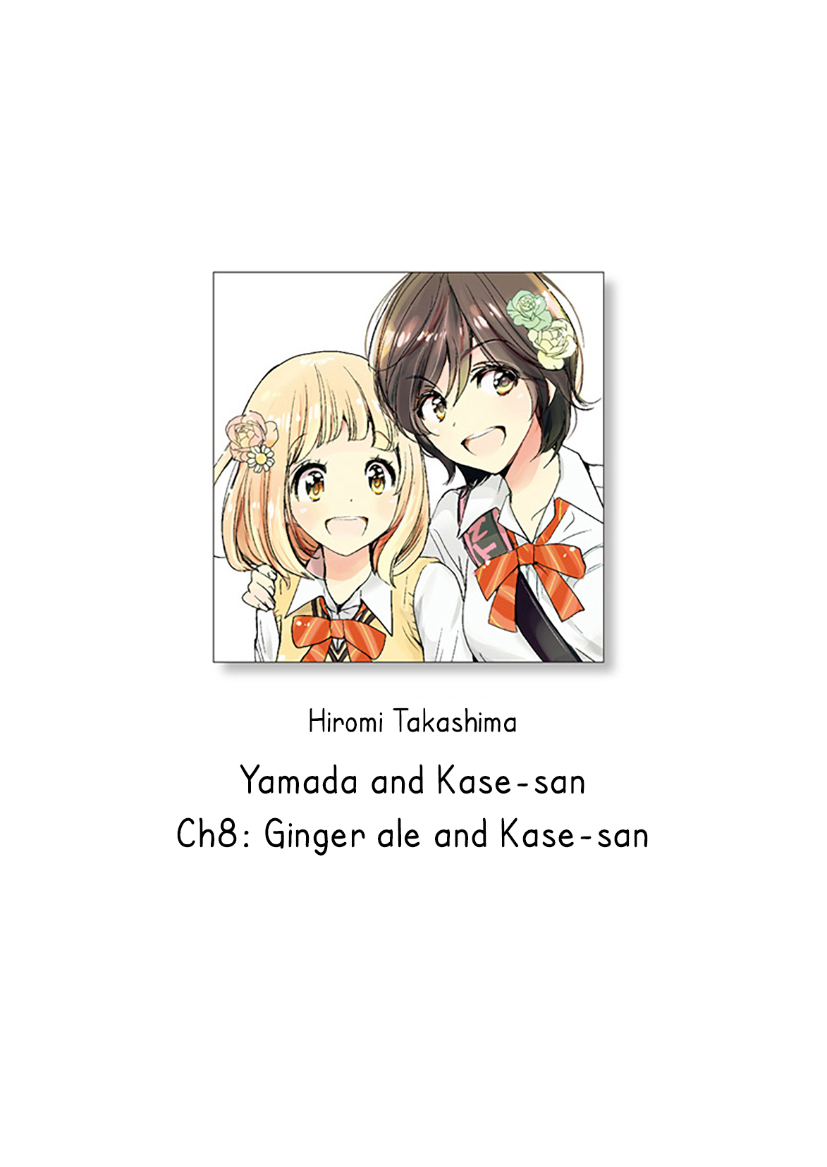 Yamada To Kase-San Chapter 8: Ginger Ale And Kase-San - Picture 1