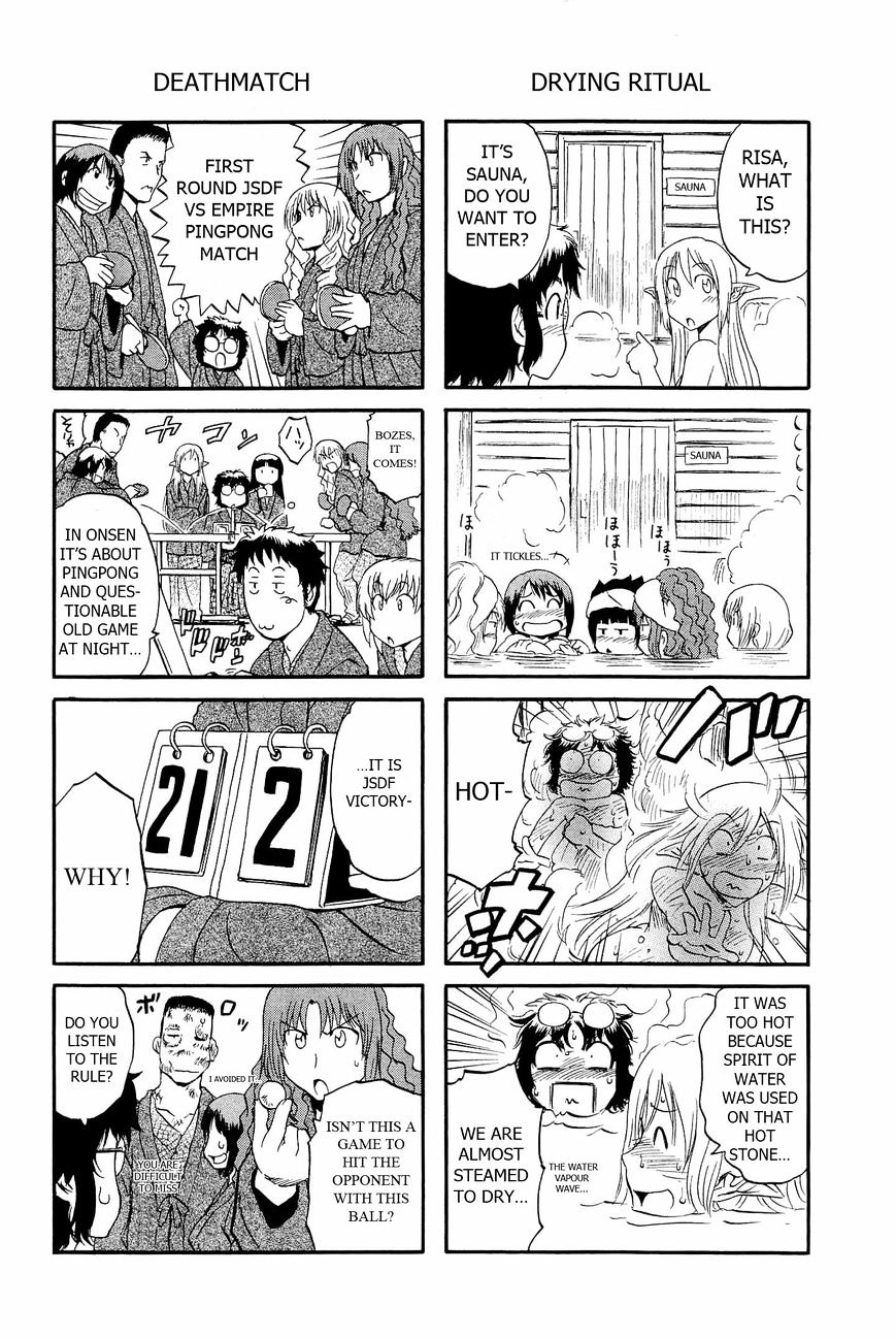 Gate - Jietai Kare No Chi Nite, Kaku Tatakeri - Page 3