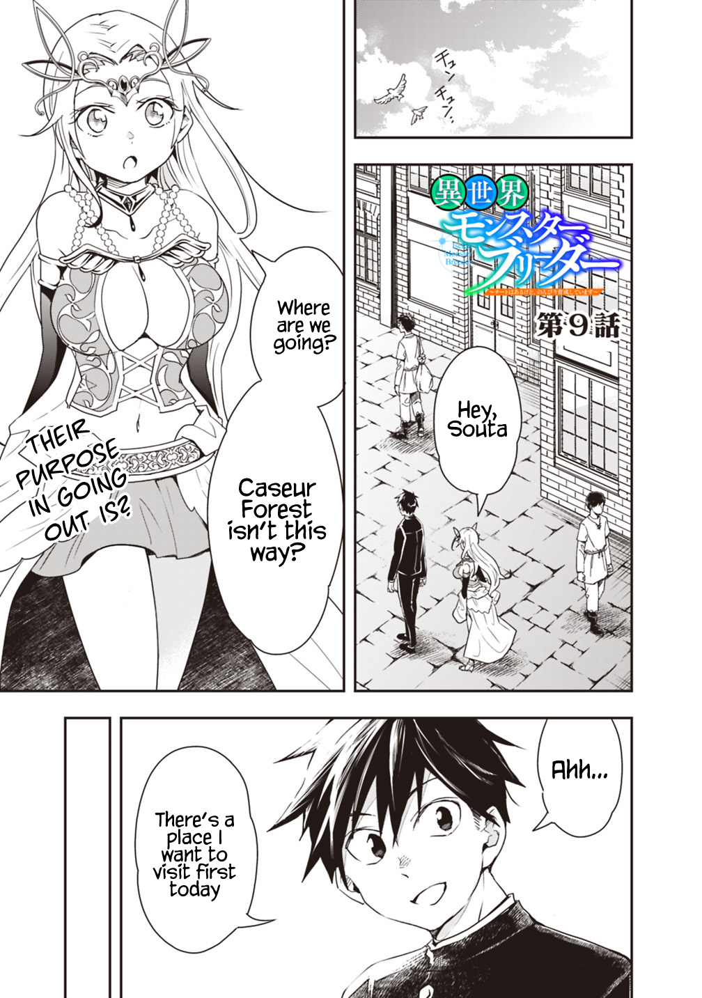 Isekai Monster Breeder Chapter 9 - Picture 1