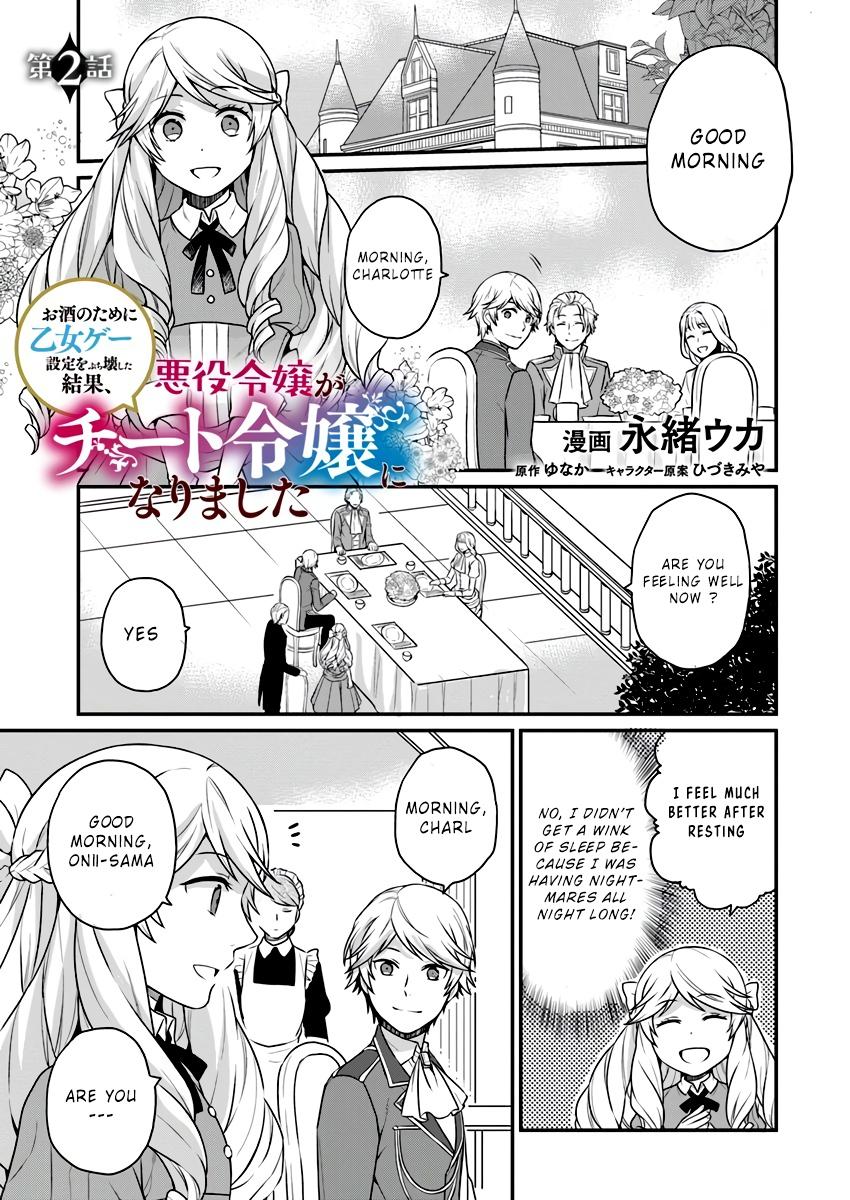 As A Result Of Breaking An Otome Game, The Villainess Young Lady Becomes A Cheat! Chapter 2 - Picture 2