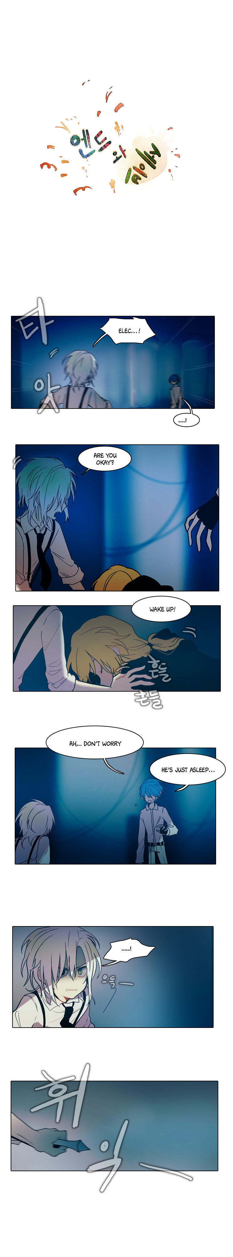 End And Save Chapter 49: In The Laboratory (10) - Picture 2