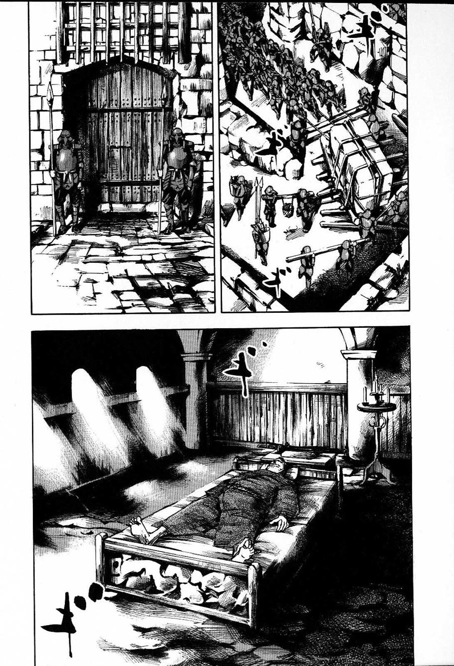 Sidooh Vol.20 Chapter 209: The Cliff Fortress - Picture 3