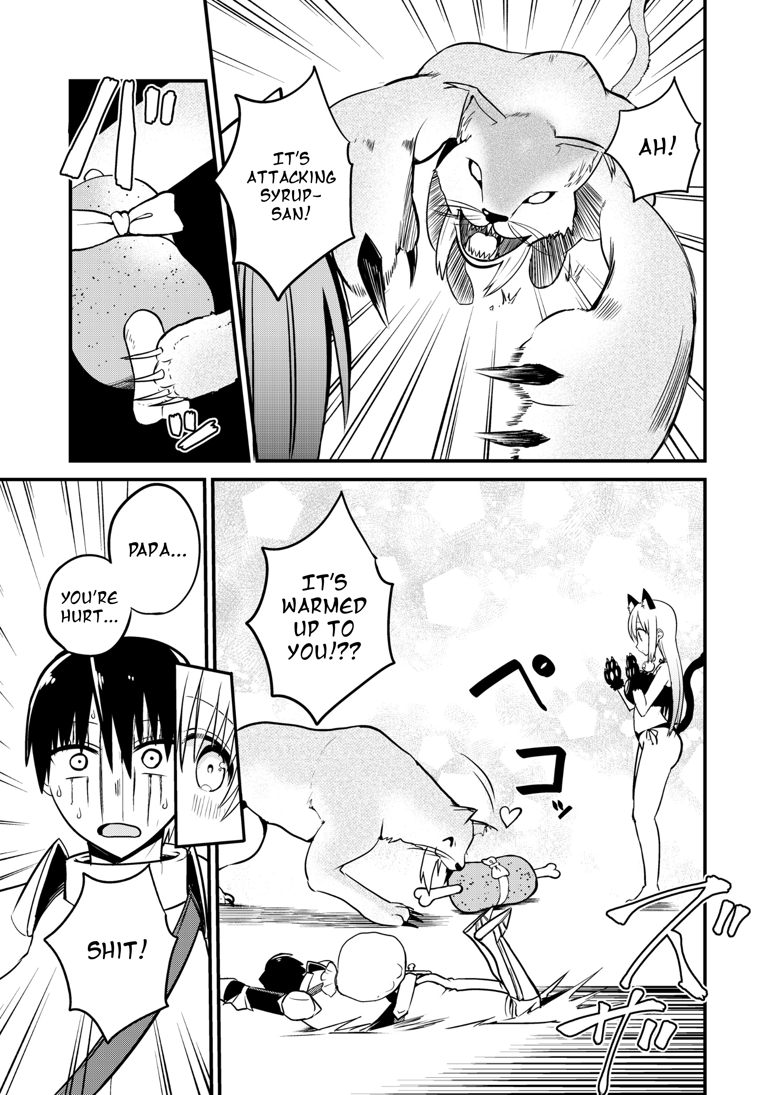 Shiro Madoushi Syrup-San Vol.1 Chapter 25.5: White Mage Syrup-San And A Cat - Picture 3