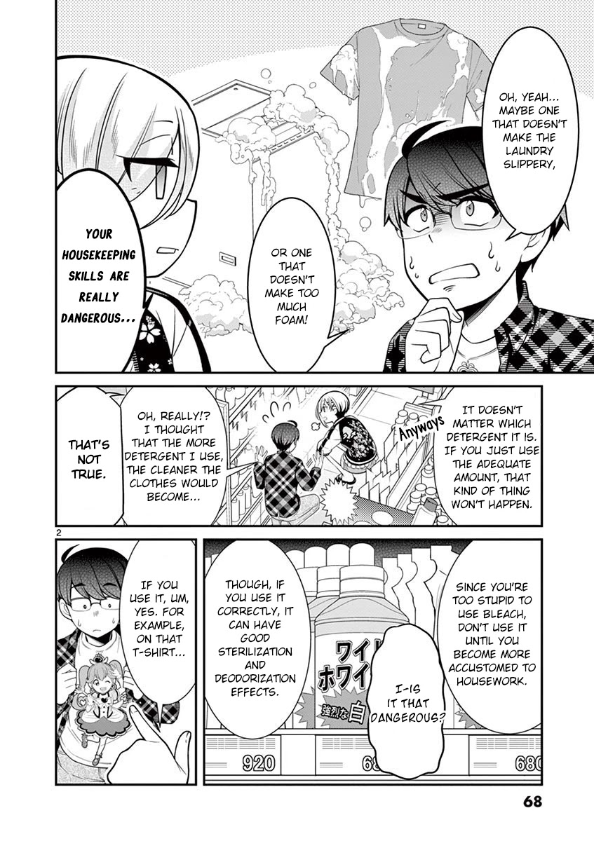 Ooyanki! ~My Apartment Life With A Yankee Landlord~ - Page 2
