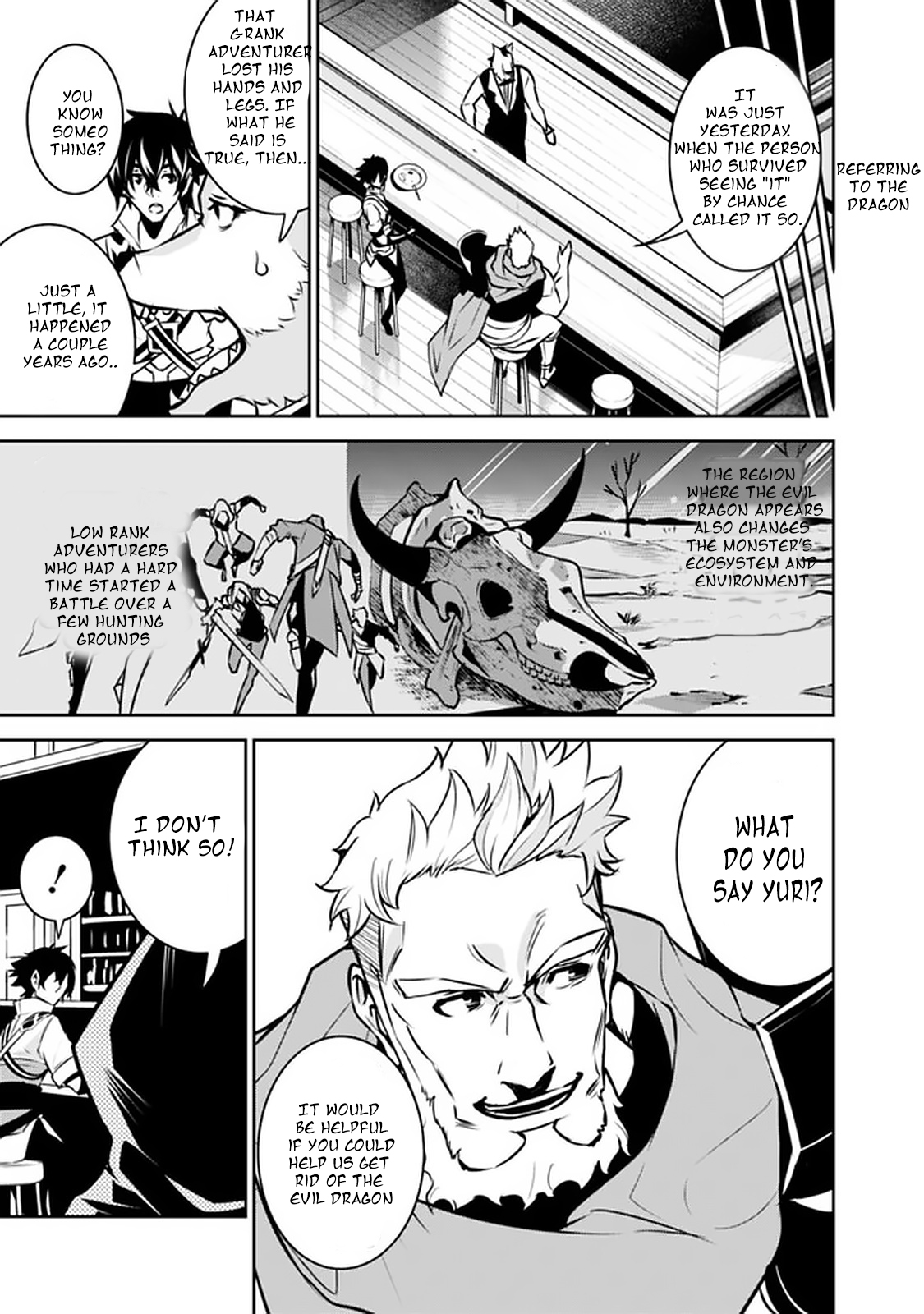 The Strongest Magical Swordsman Ever Reborn As An F-Rank Adventurer. Vol.3 Chapter 31 - Picture 3