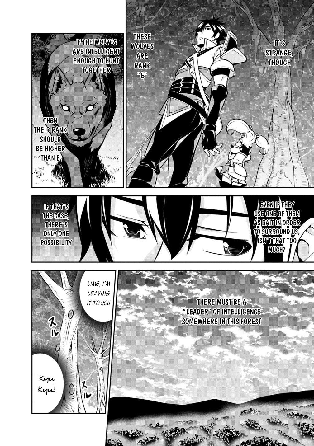 The Strongest Magical Swordsman Ever Reborn As An F-Rank Adventurer. Chapter 13 - Picture 3