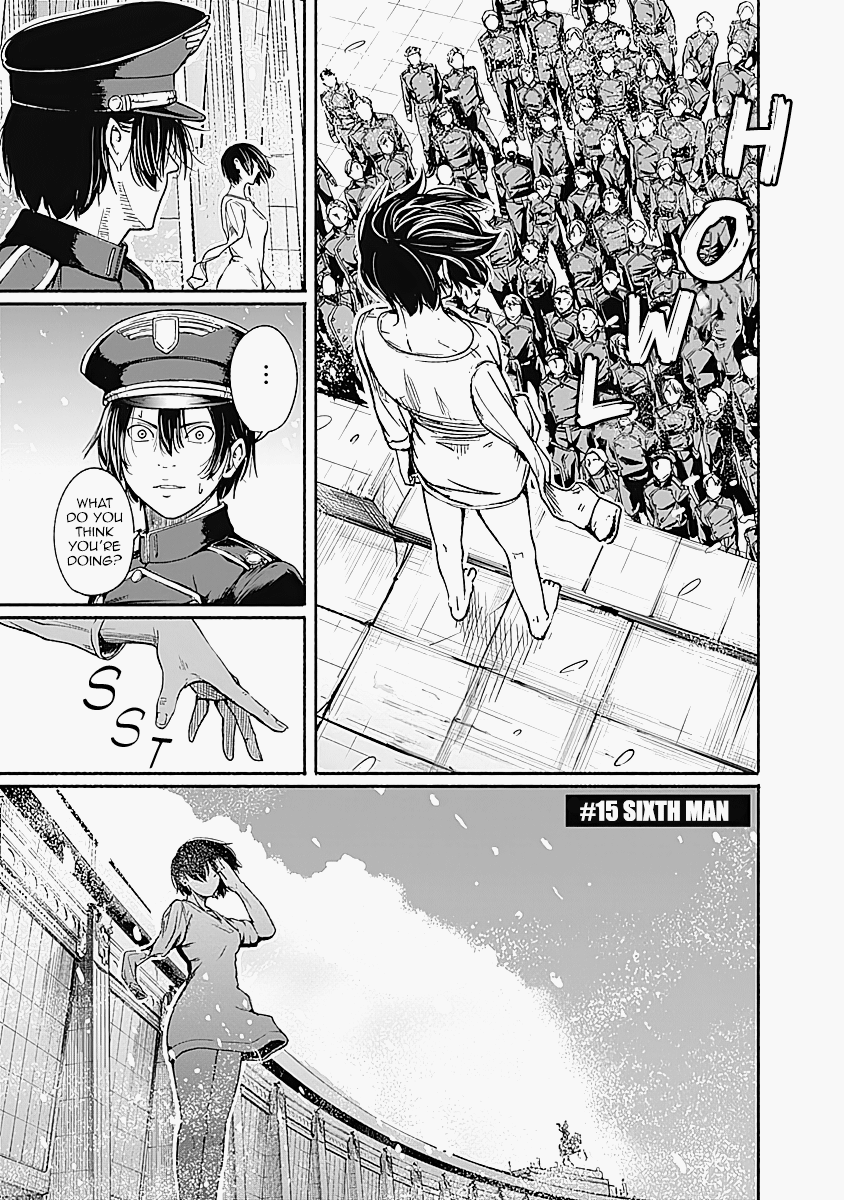 Alma (Shinji Mito) - Page 1