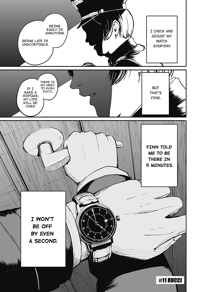 Alma (Shinji Mito) - Page 1