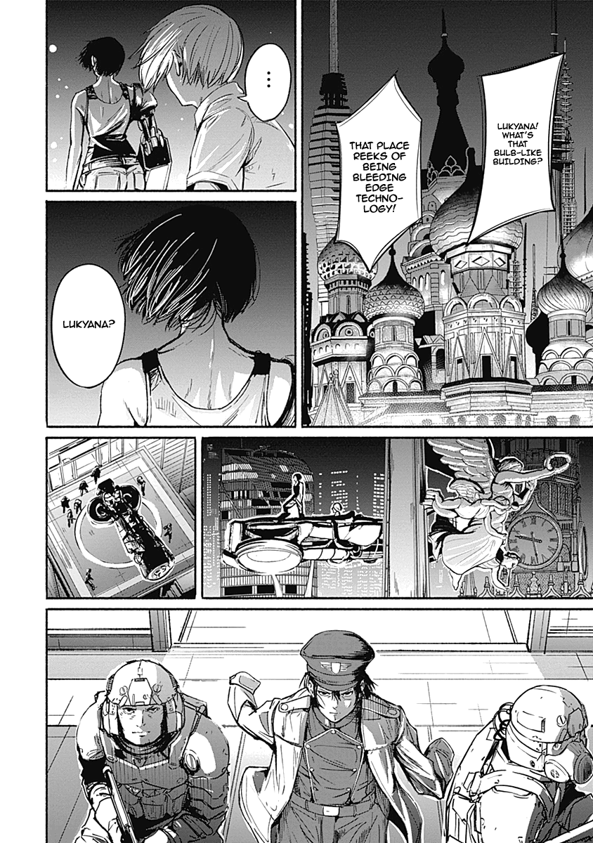Alma (Shinji Mito) - Page 2