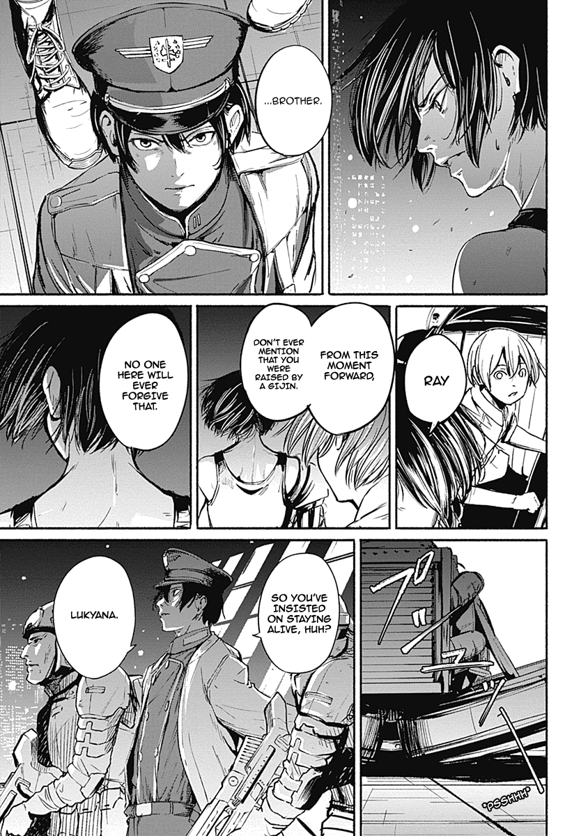 Alma (Shinji Mito) - Page 3