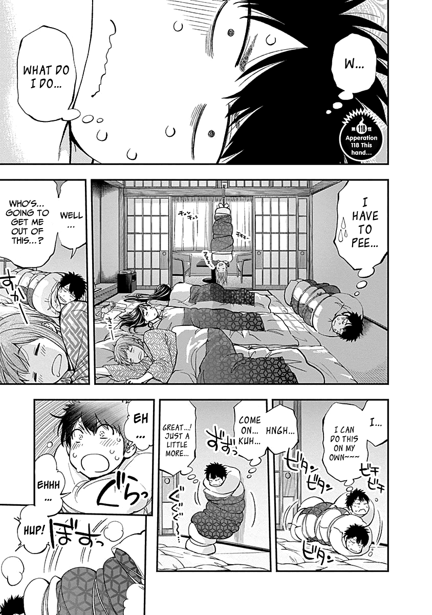 Youkai Shoujo - Monsuga - Page 3