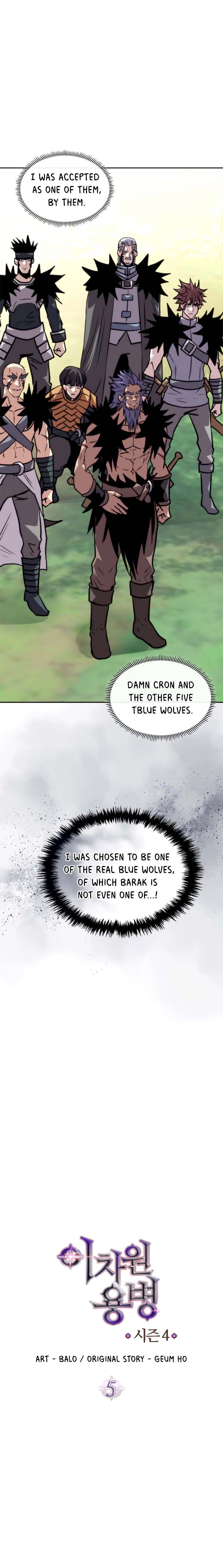 Other World Warrior Vol.4 Chapter 117 - Picture 3