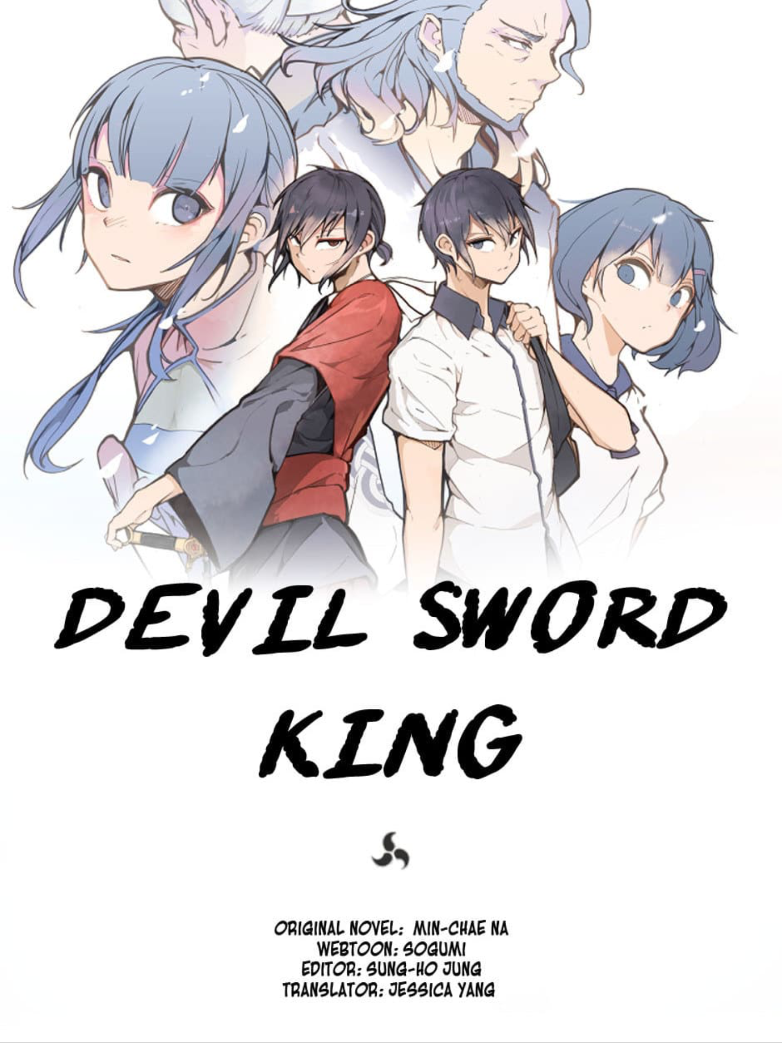 Devil Sword King - Page 2