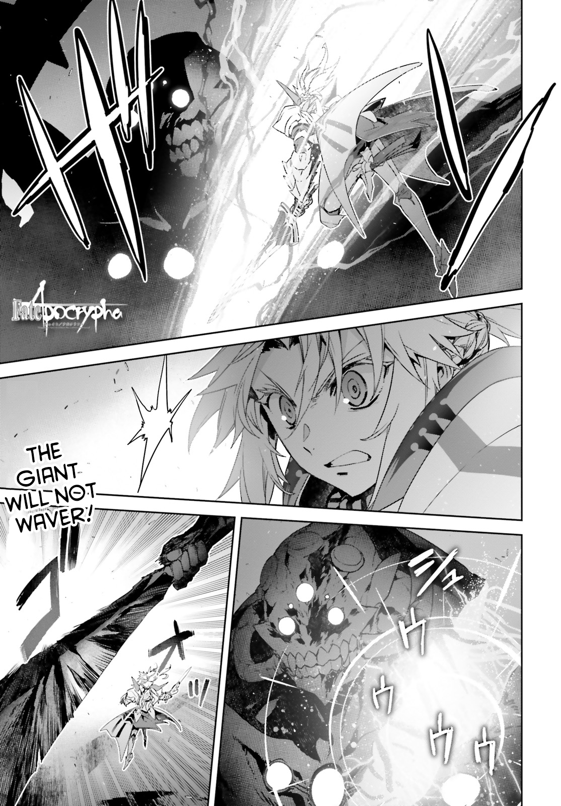 Fate/apocrypha Vol.8 Chapter 36.5: Episode: 36.5 Paradise 2 - Picture 1