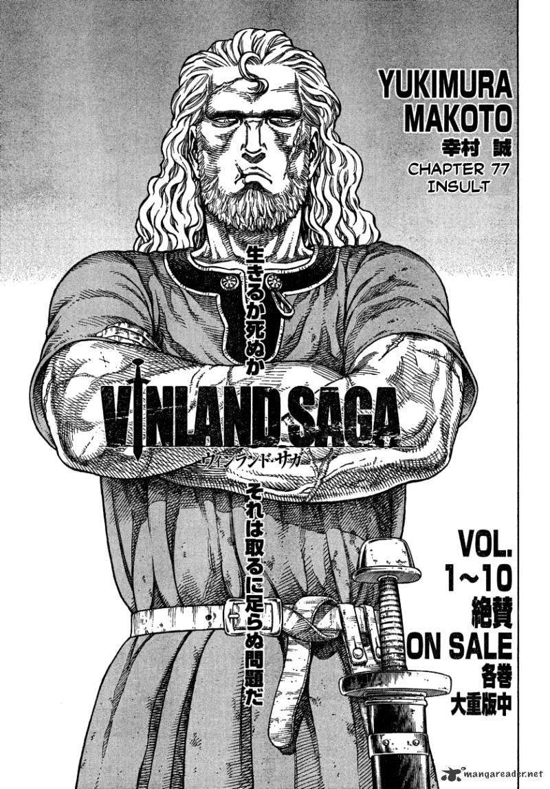 Vinland Saga Chapter 77 : Insult - Picture 1