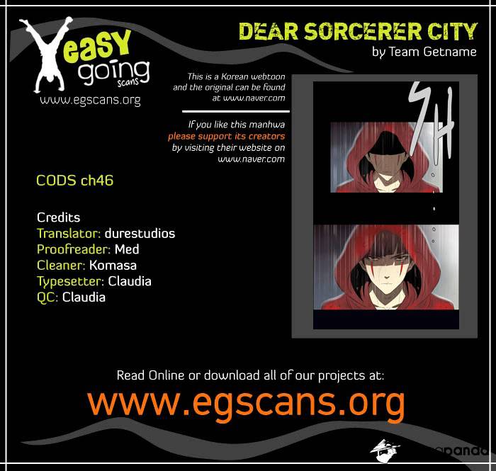 City Of Dead Sorcerer Chapter 46 - Picture 1