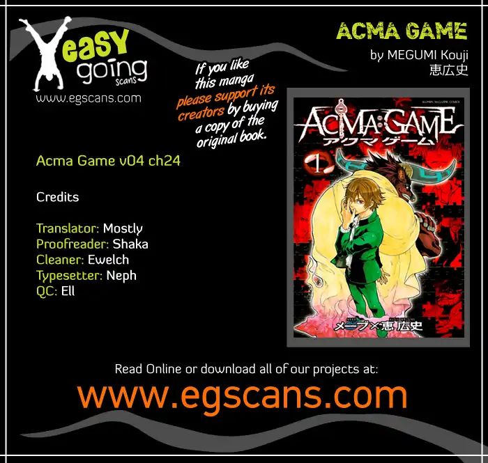 Acma:game Vol.4 Chapter 24: Indeterminable - Picture 1
