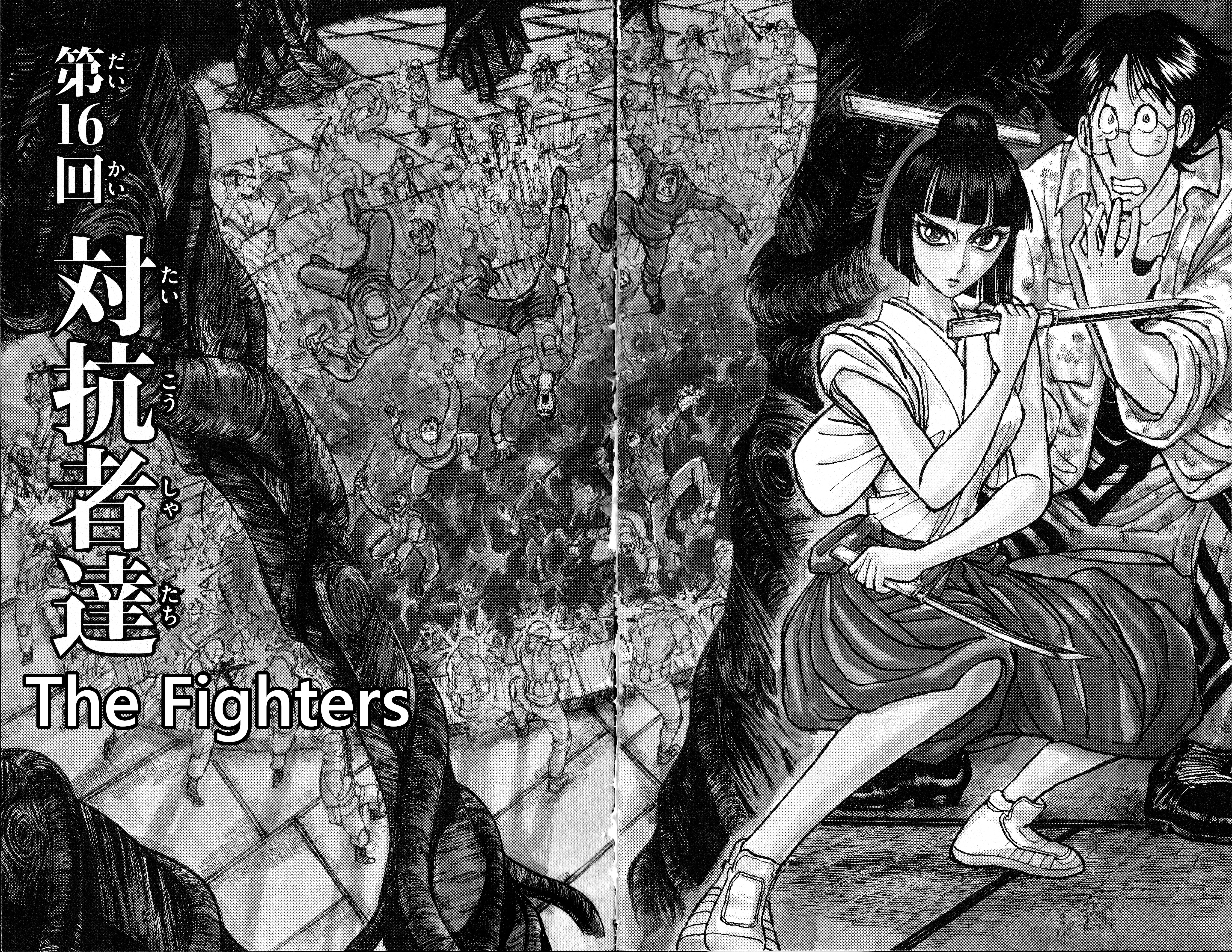 Souboutei Must Be Destroyed Vol.2 Chapter 16: The Fighters - Picture 3