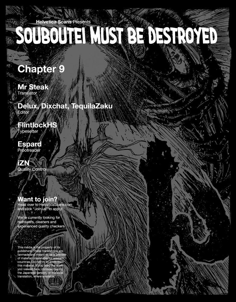 Souboutei Must Be Destroyed Vol.2 Chapter 9: Debriefing - Picture 1
