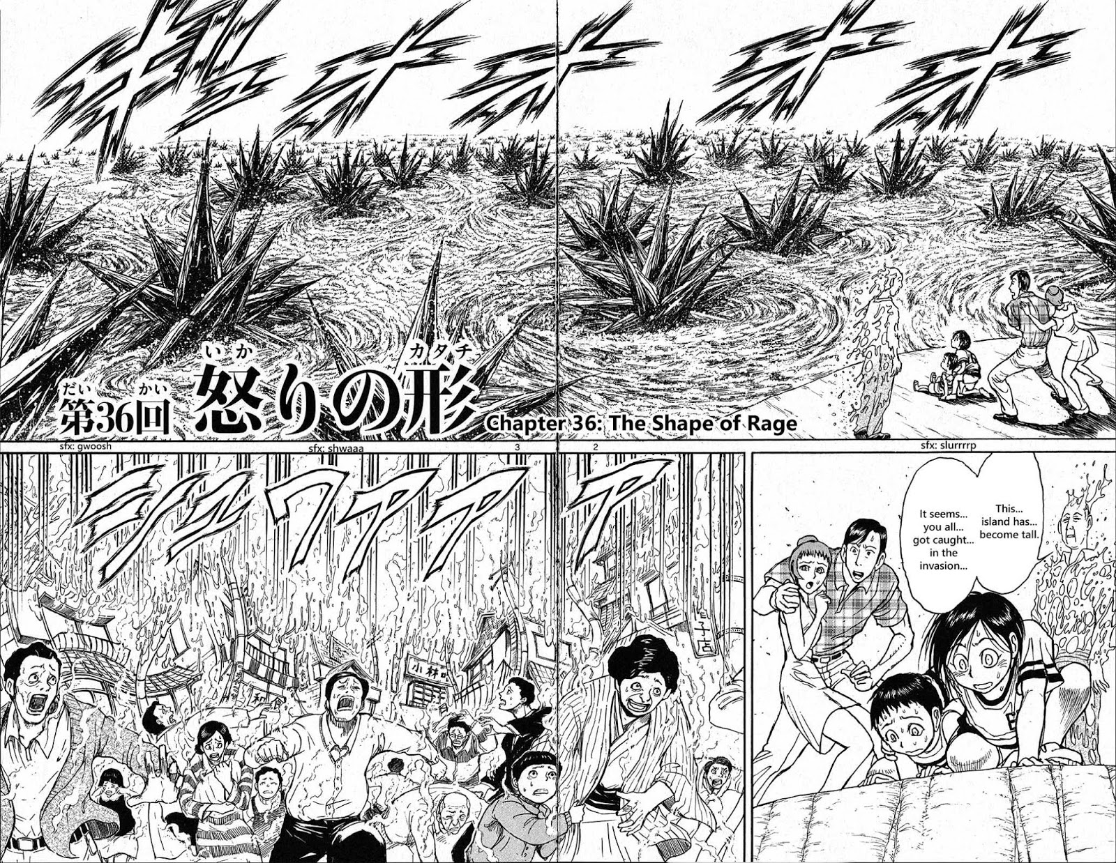 Souboutei Kowasu Beshi Chapter 36: The Shape Of Rage - Picture 3