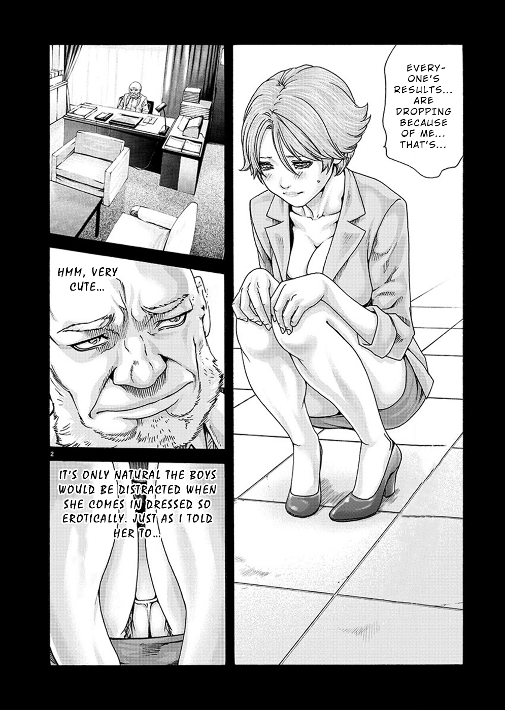 Hajimete No Sense Chapter 15 - Picture 2