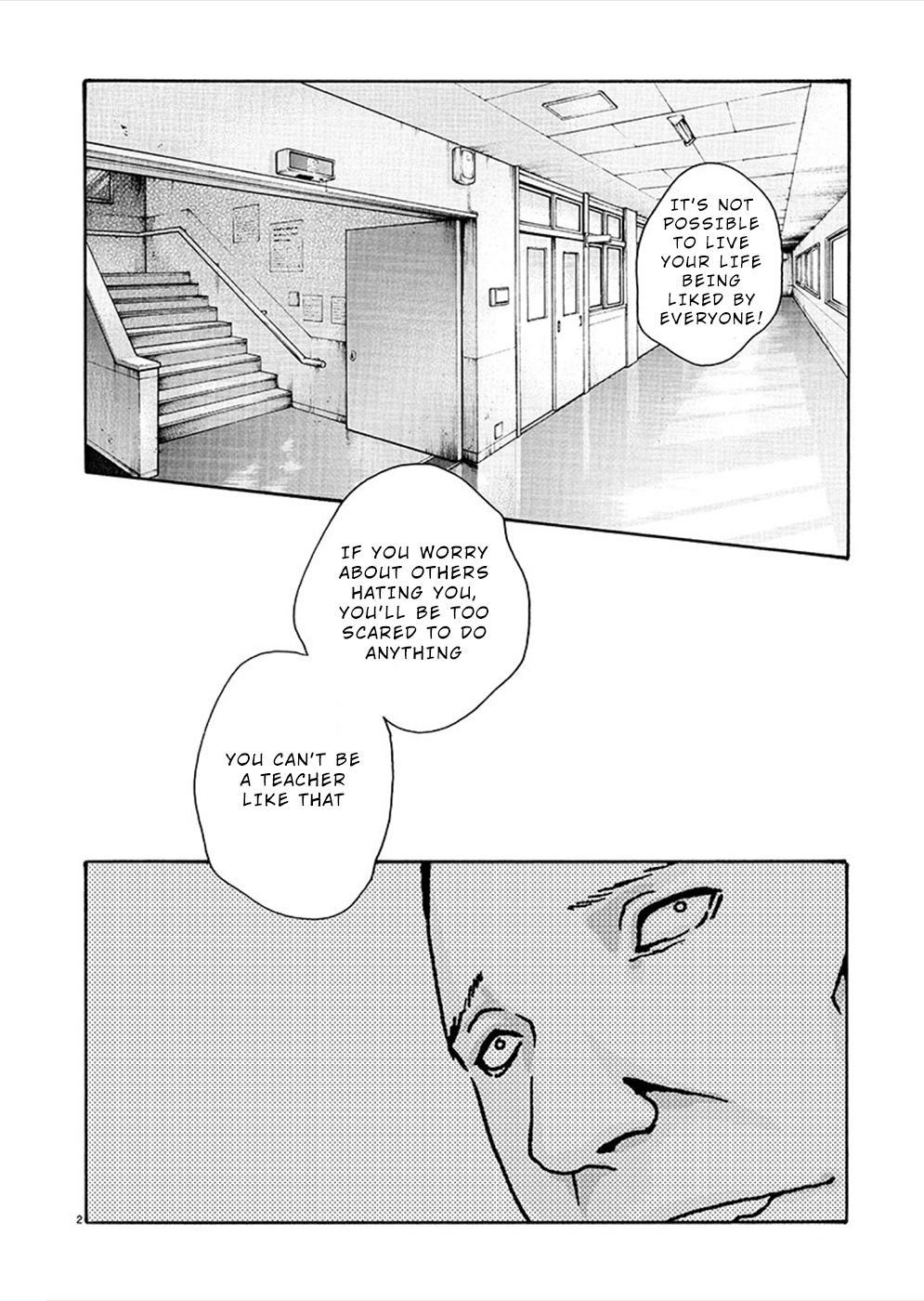 Hajimete No Sense Chapter 12 - Picture 2
