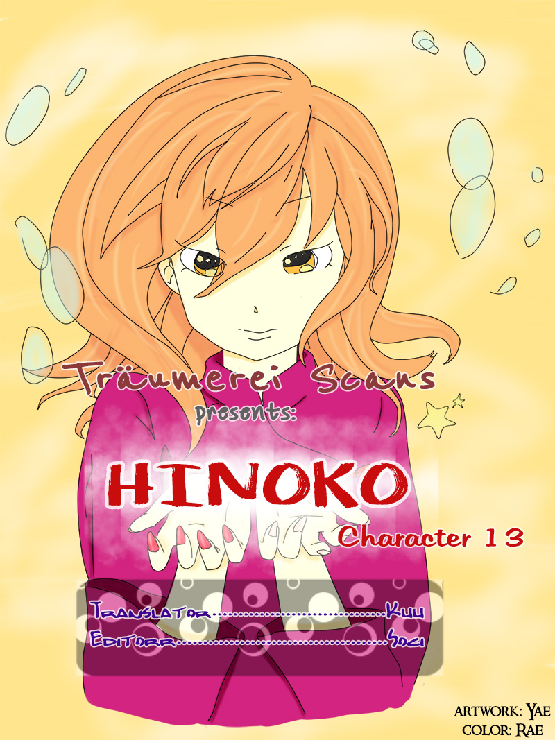Hinoko Chapter 13 - Picture 1