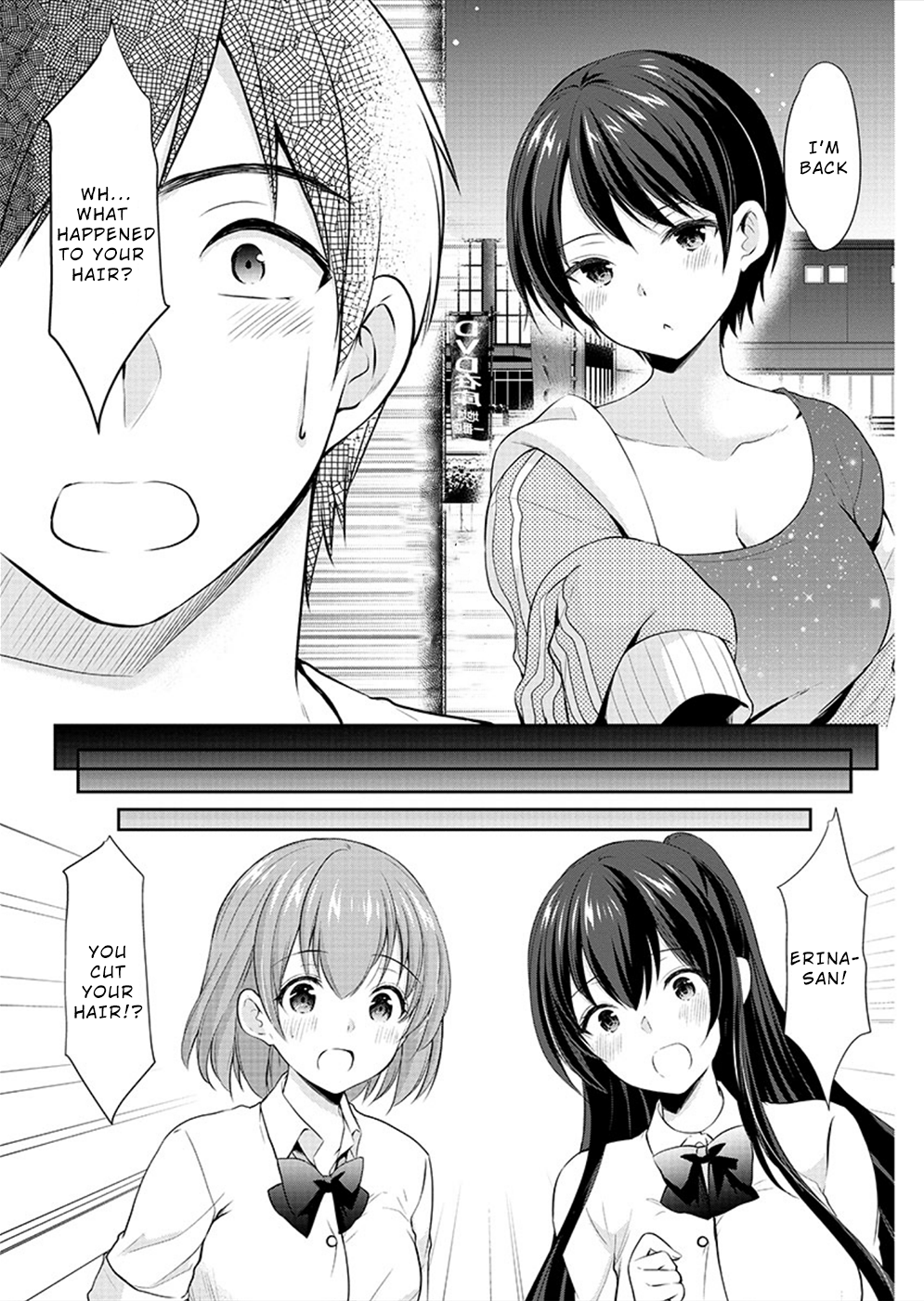 The Honor Student's Secret Job Chapter 27: Individual Emotions - Picture 2