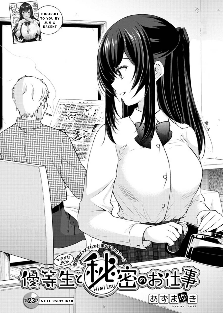 The Honor Student's Secret Job Chapter 23: Still Undecided - Picture 1