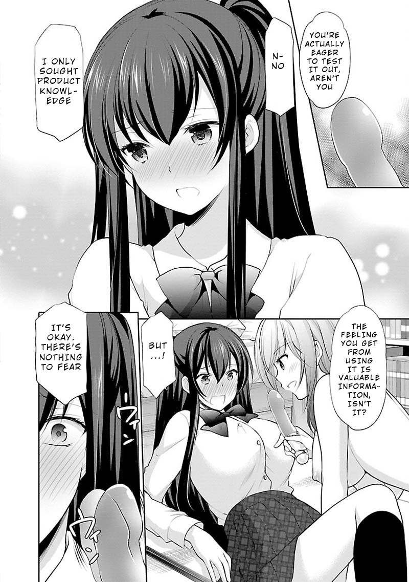 The Honor Student's Secret Job Vol.1 Chapter 4: Beauty S A Wild Beast - Picture 2