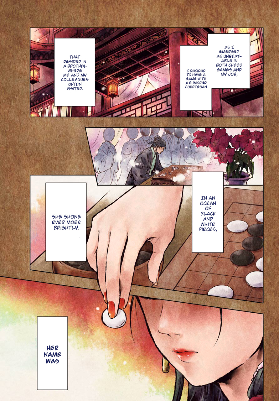 Kusuriya No Hitorigoto Vol.7 Chapter 36.4: A Rose And Nail Polish (Part 4) - Picture 3