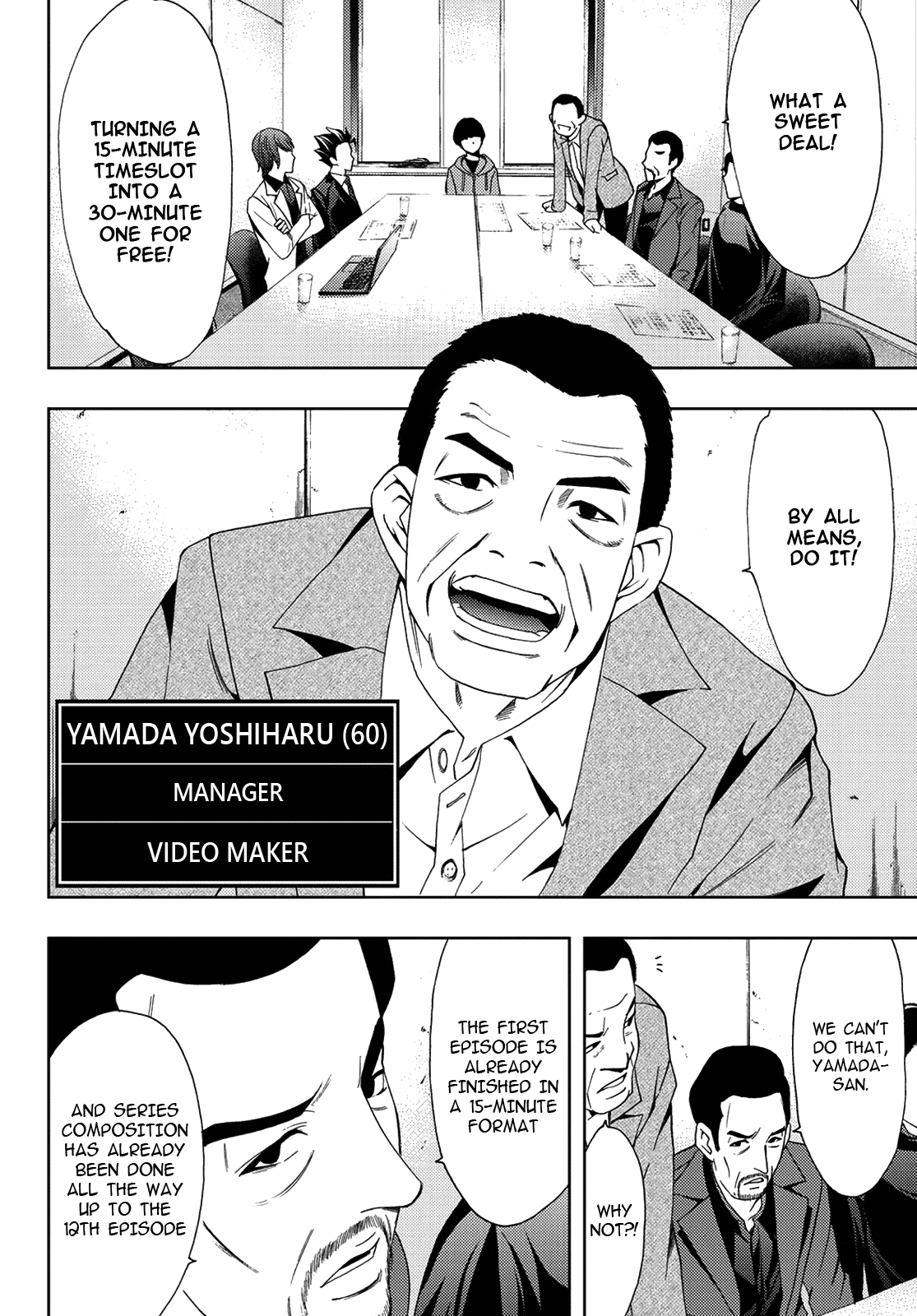 Hitman (Kouji Seo) - Page 2