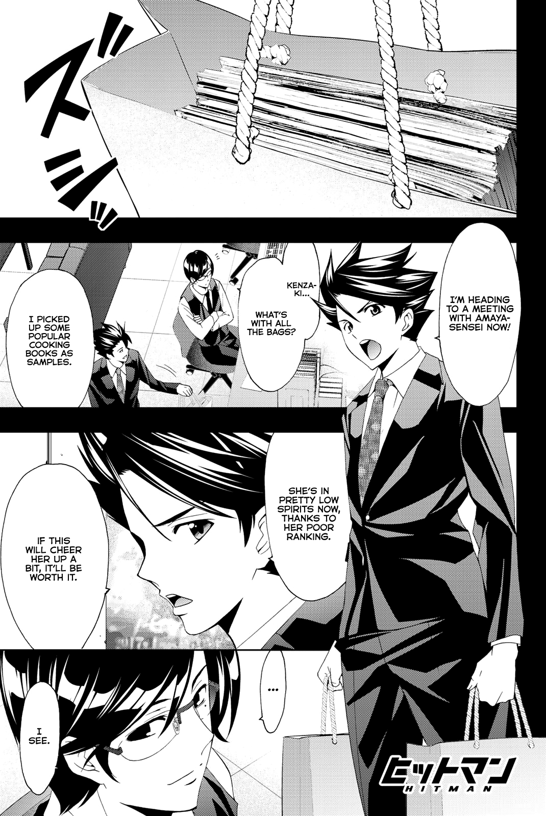 Hitman (Kouji Seo) Chapter 69: The Struggle Continues - Picture 2