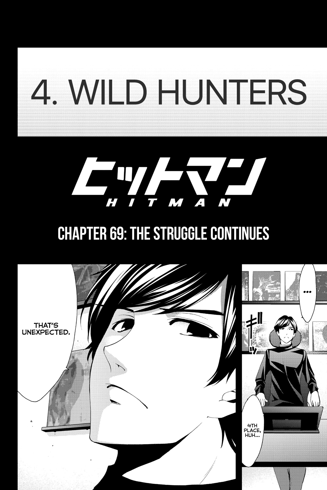 Hitman (Kouji Seo) Chapter 69: The Struggle Continues - Picture 3