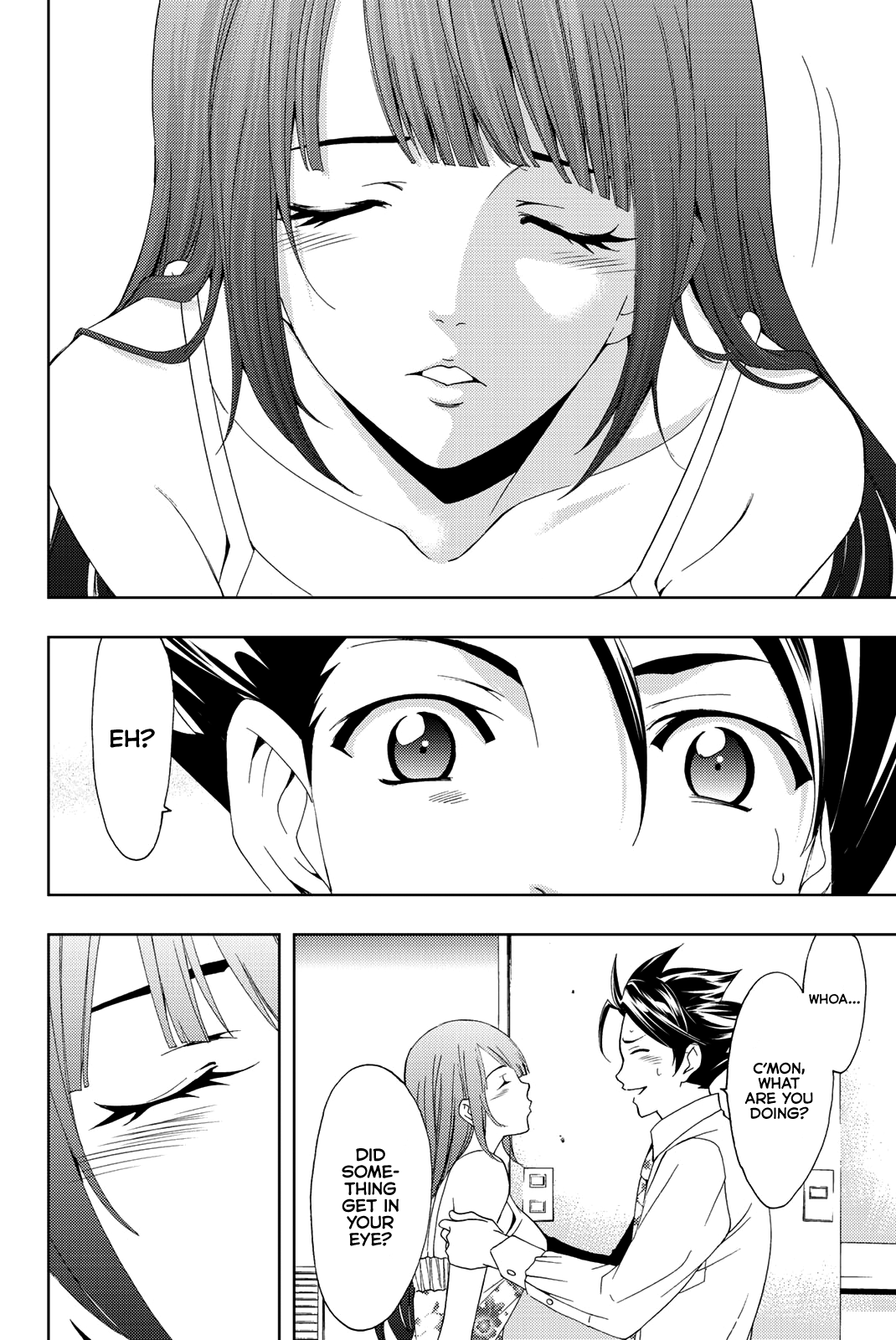 Hitman (Kouji Seo) - Page 3