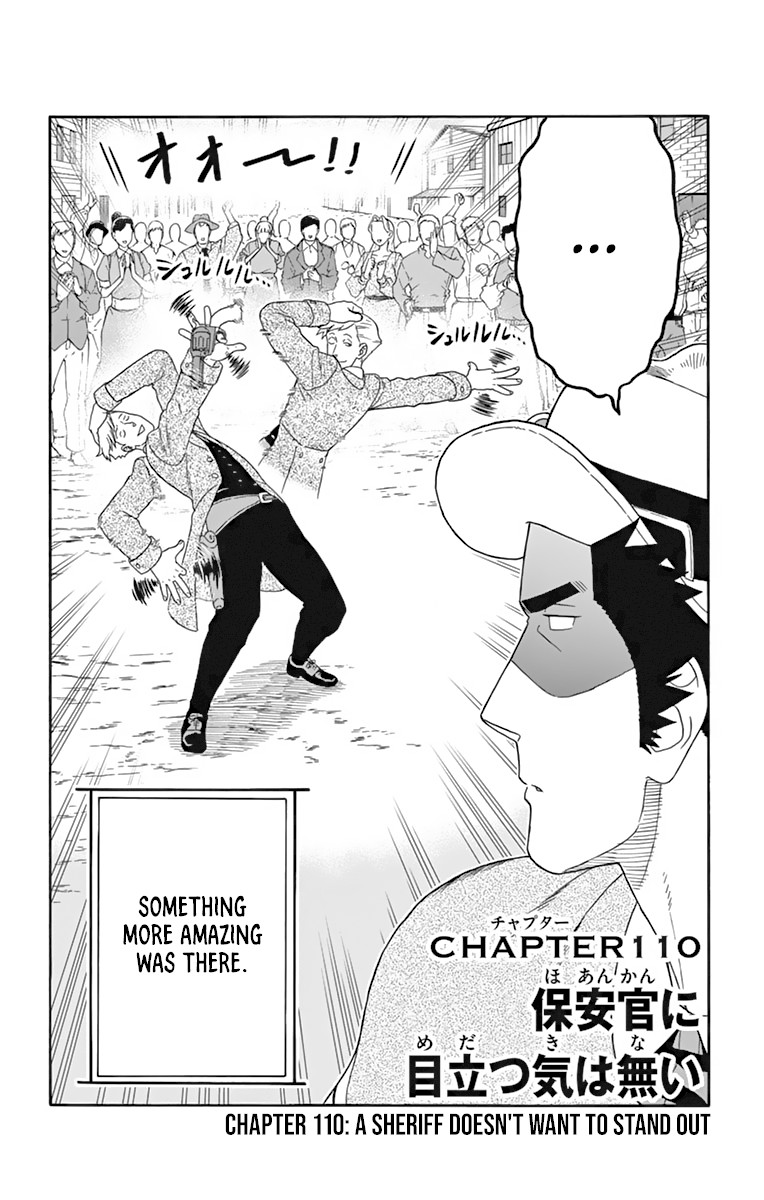 Hoankan Evans No Uso Chapter 110: A Sheriff Doesn T Want To Stand Out - Picture 2
