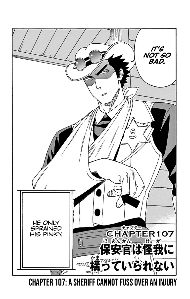 Hoankan Evans No Uso Chapter 107: A Sheriff Cannot Fuss Over An Injury - Picture 2