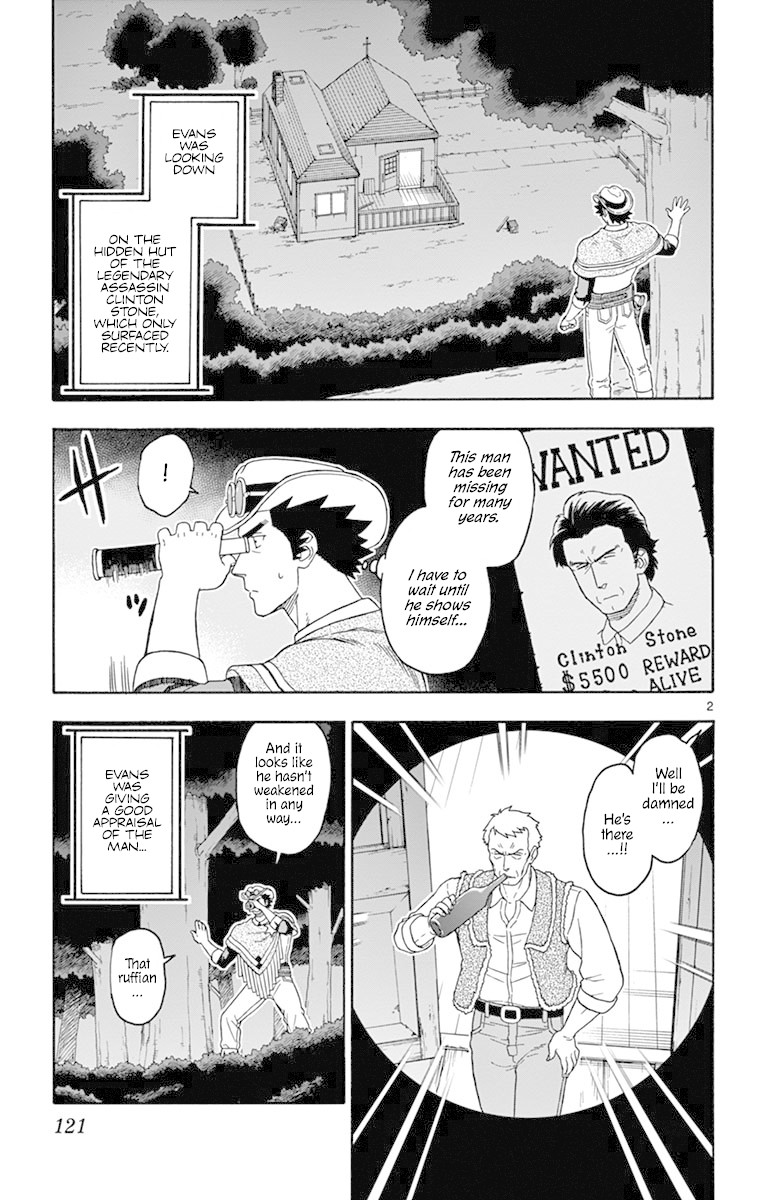 Hoankan Evans No Uso Chapter 106: A Sheriff Never Sleeps - Picture 2